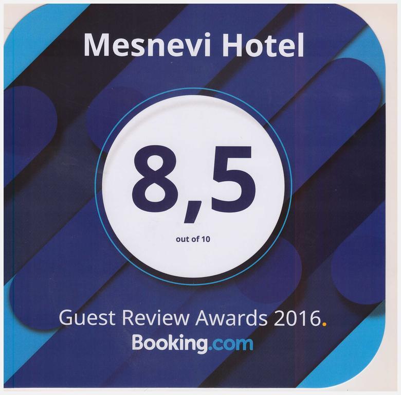 Mesnevi Hotel Конья Экстерьер фото